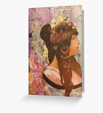 Ameretat Greeting Card