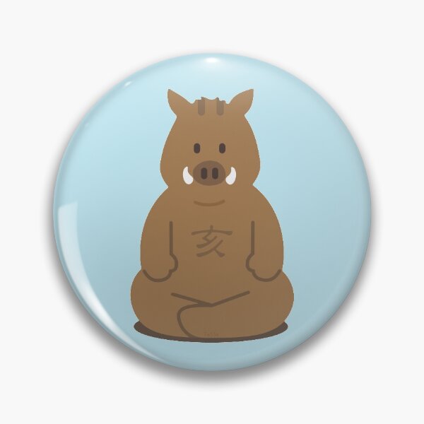 Item preview, Year of the Pig designed and sold by 73553.