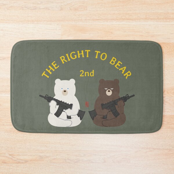 Item preview, The Right to Bear  designed and sold by 73553.