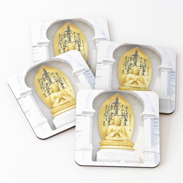 Item preview, Buddha - Worshiper of non-violence designed and sold by Rav33822.