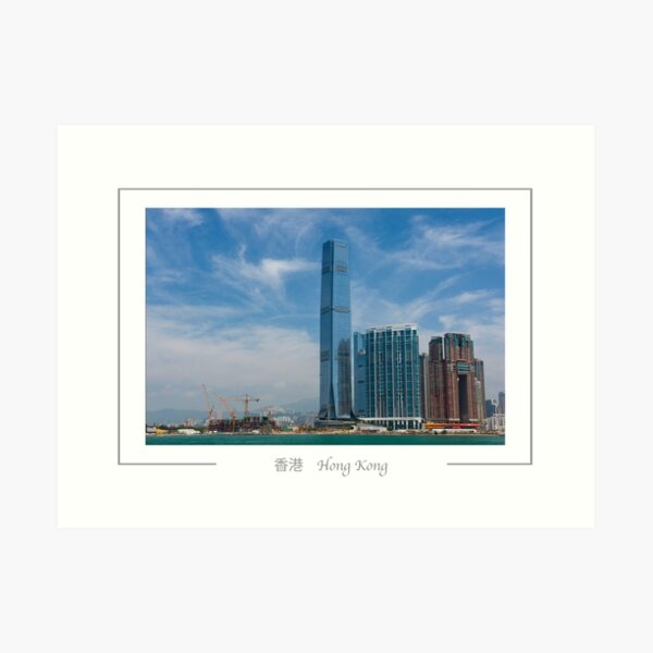Hong Kong ICC (International Commerce Centre) building, Kowloon. Art Print