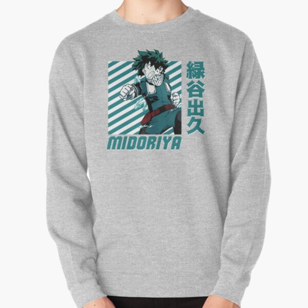 Izuku Midoriya Sweatshirt épais