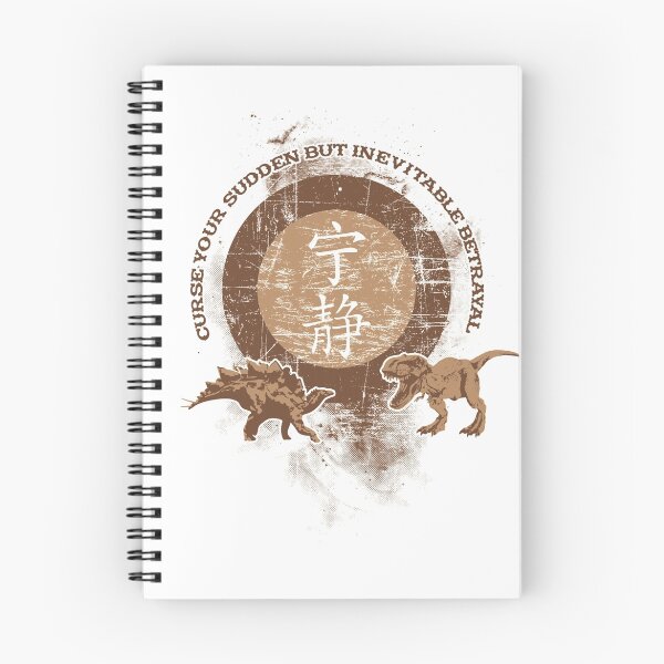 Item preview, Curse your Betrayal - Firefly designed and sold by bmccamey.