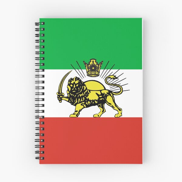 Item preview, Flag of Persia / Iran (Pahlavi)  designed and sold by SolarCross.