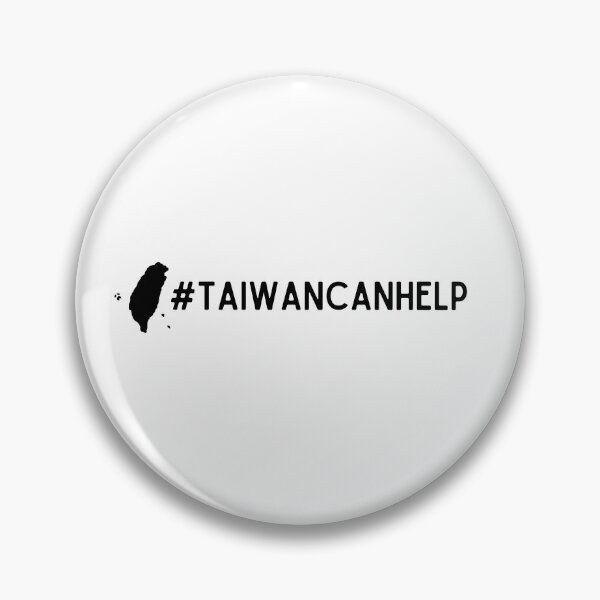 Item preview, Taiwan Can Help (WHO) designed and sold by Kaixiu-Art.