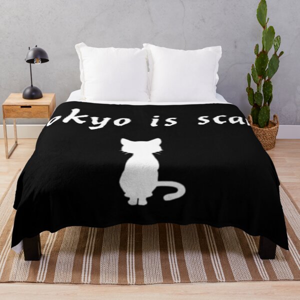 Item preview, Tokyo is scary designed and sold by TweFor.