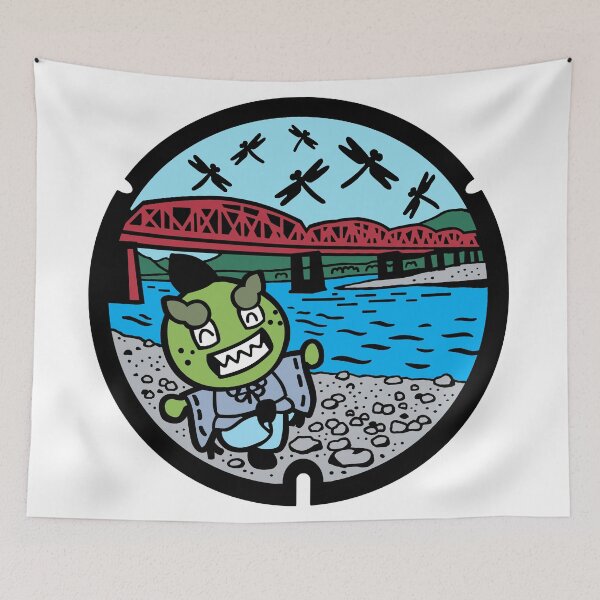 Item preview, Shimanto Drain Cover - Japan designed and sold by NuthatchDesigns.