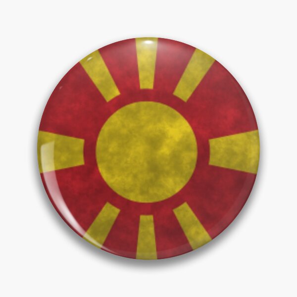 Item preview, North Macedonia designed and sold by Engin1881.