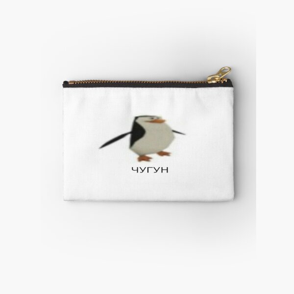 Item preview, russian meme designed and sold by Poniamy.