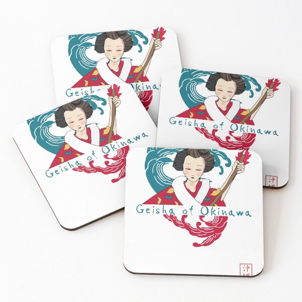 Item preview, Geisha of Okinawa  designed and sold by siddick49.