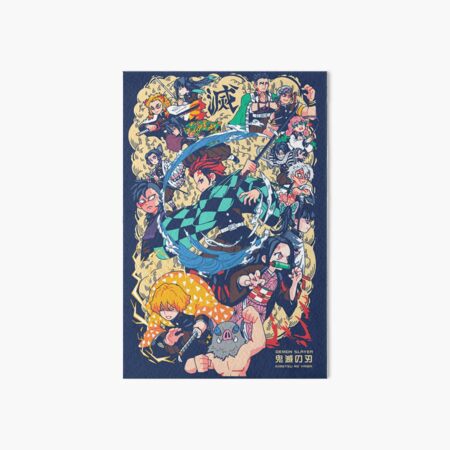 Demon Slayer Art Board Print