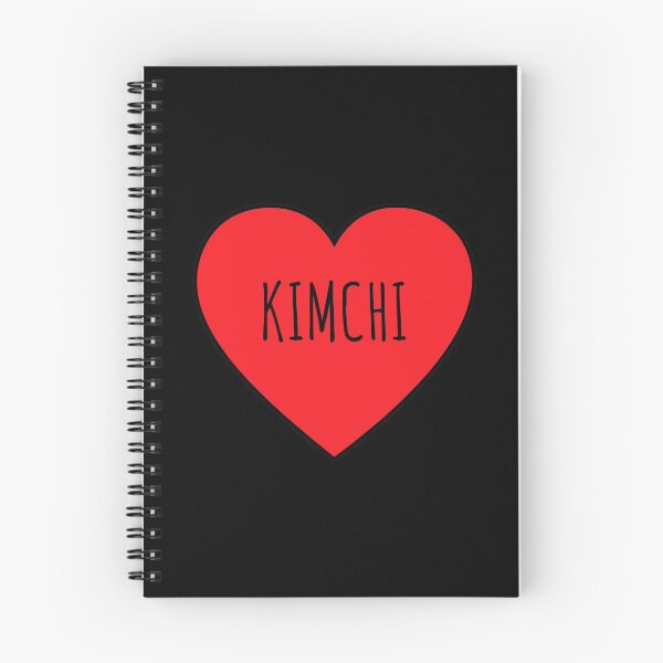 Item preview, I Love Kimchi Heart   designed and sold by Vanover Designs.