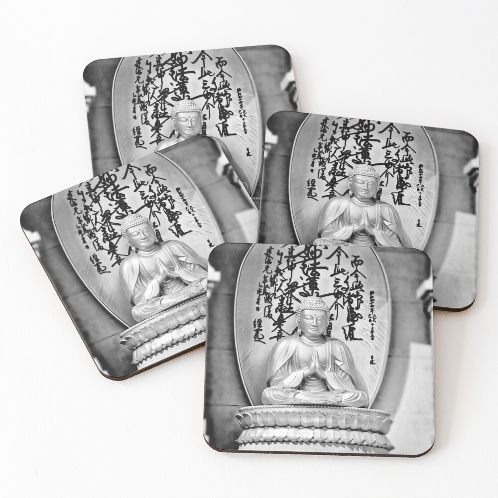 Item preview, Coasters (Set of 4) designed and sold by Rav33822.