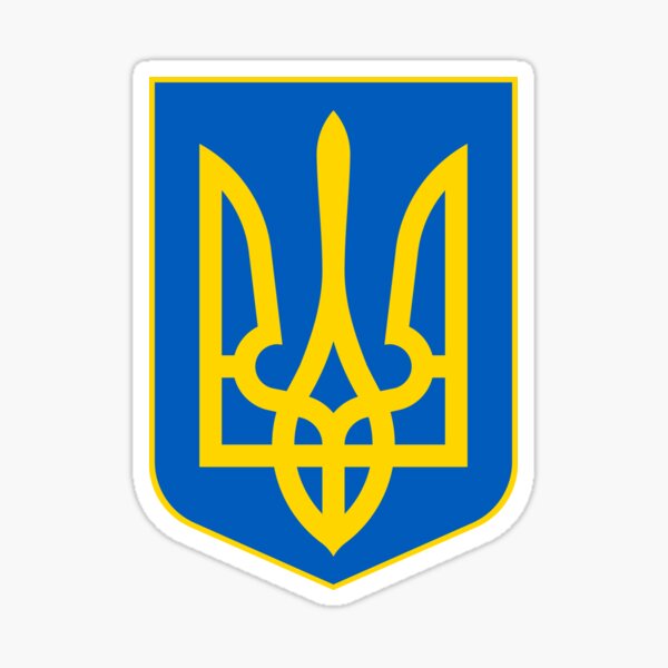 Coat of Arms of Ukraine Sticker