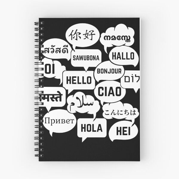 Item preview, Multilingual "Hello" Polyglot Globetrotter Language Lover designed and sold by MAS-S.