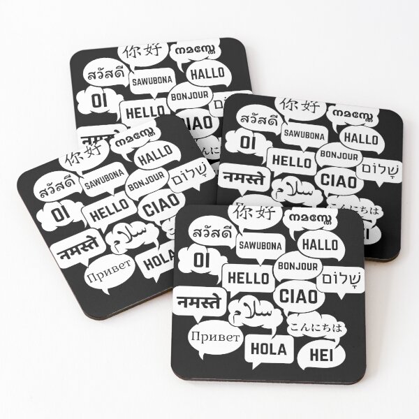 Item preview, Multilingual "Hello" Polyglot Globetrotter Language Lover designed and sold by MAS-S.