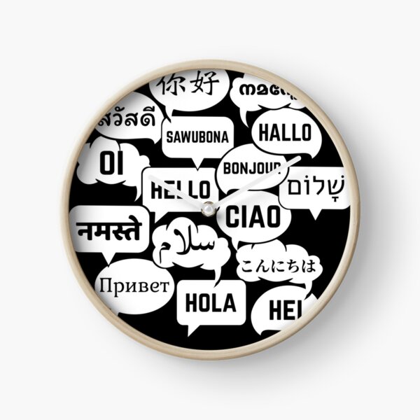 Item preview, Multilingual "Hello" Polyglot Globetrotter Language Lover designed and sold by MAS-S.