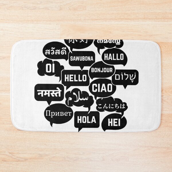 Item preview, Multilingual "Hello" - Dark Speech Bubbles designed and sold by MAS-S.
