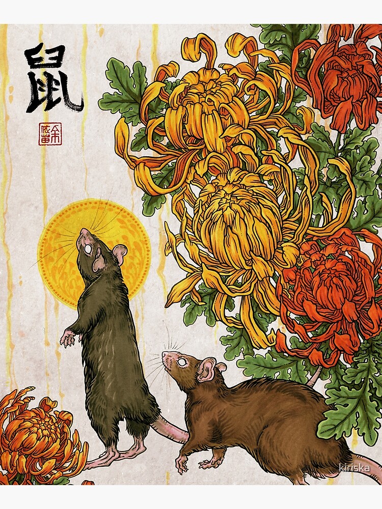 Year of the Rat by kiriska