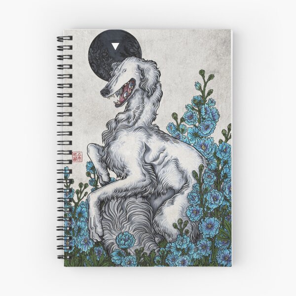 Item preview, the presumption of innocence designed and sold by KIRISKA.