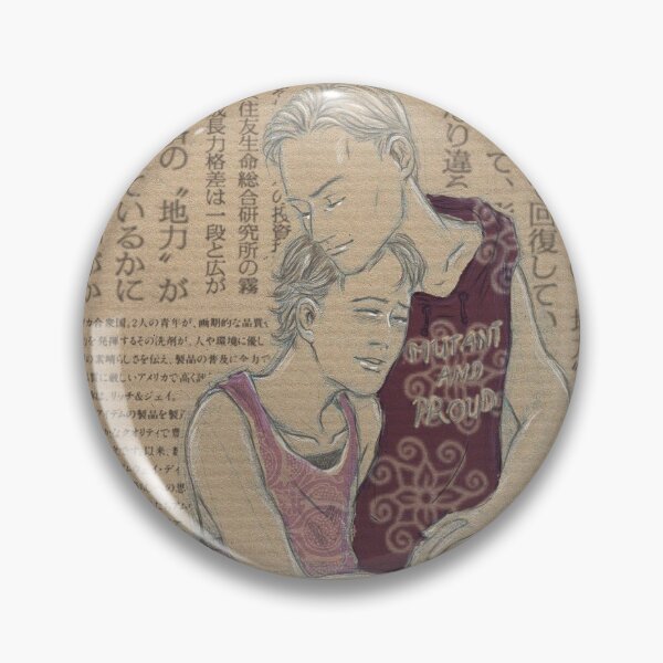 Item preview, Kanji designed and sold by MikansKey.
