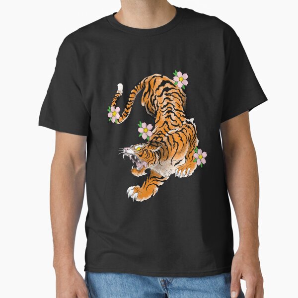 Item preview, tiger japan old school designed and sold by cat poe.