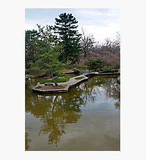Public Park, Private Garden Photographic Print
