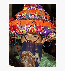 Moor - Moro Photographic Print