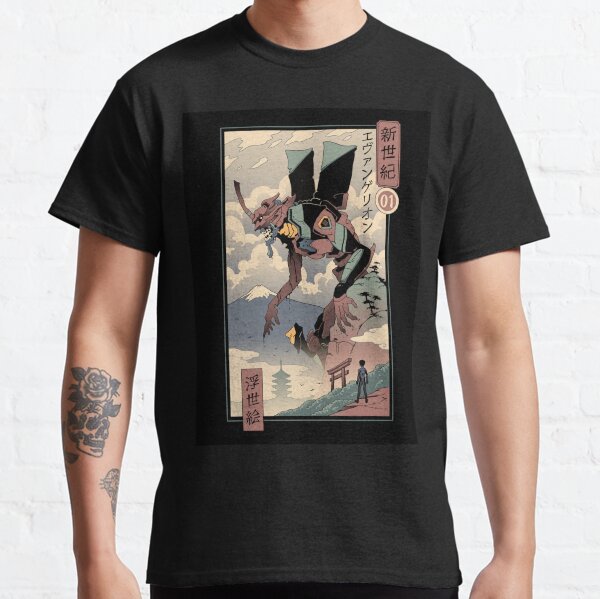 Evangelion désign 66 T-shirt classique