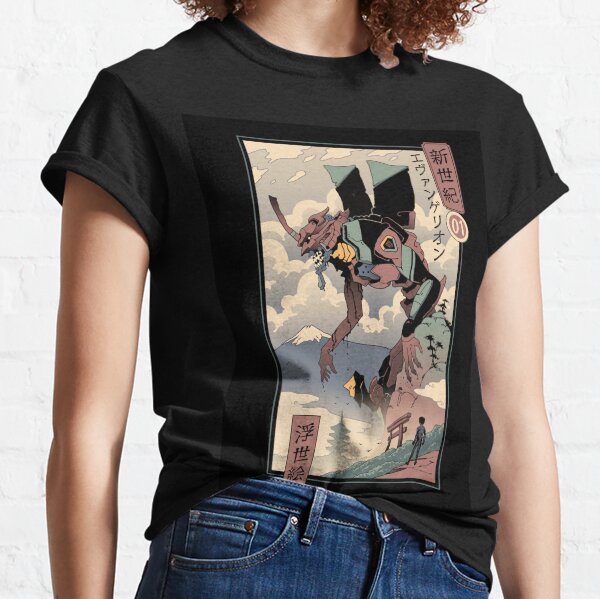 Evangelion design 66 Classic T-Shirt