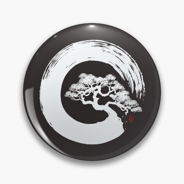 Item preview, Enso Bonsai White   designed and sold by 73553.