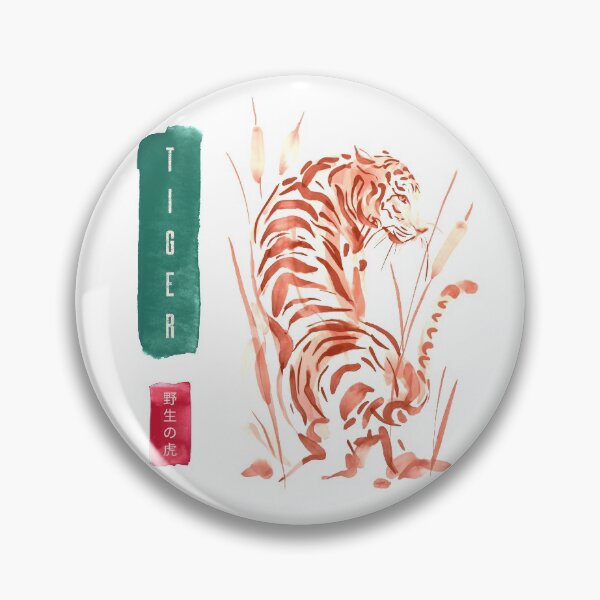 Item preview, Mountain Tiger Cat  Japanese Watercolor Art designed and sold by Alladin7.
