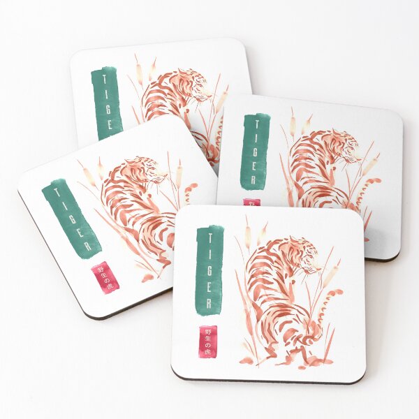 Item preview, Mountain Tiger Cat  Japanese Watercolor Art designed and sold by Alladin7.