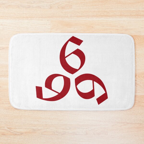 Item preview, 666 designed and sold by MedievalWear.