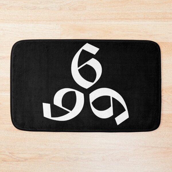 Item preview, 666 designed and sold by MedievalWear.
