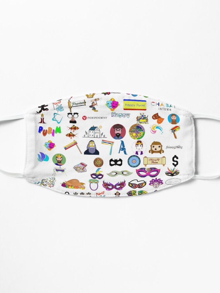 Alternate view of #Purim #Jewish #holiday #commemorates #saving #people Mask