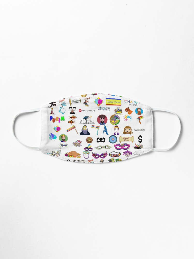 Alternate view of #Purim #Jewish #holiday #commemorates #saving #people Mask