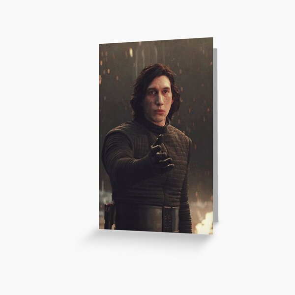 Adam Driver - Rejoignez-moi Carte de vœux