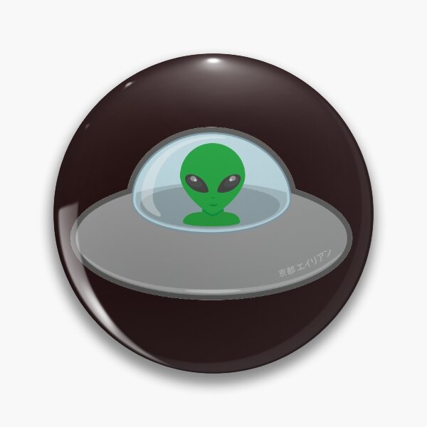 Item preview, Kyoto Alien (saucer) designed and sold by 73553.