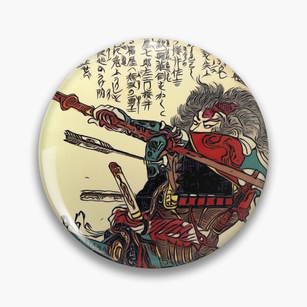 Item preview, Samurai Warrior Poster Martial Arts Face Mask designed and sold by Polishthestone.
