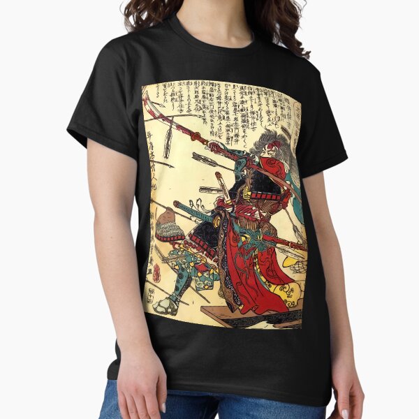 Item preview, Samurai Warrior Poster Martial Arts Face Mask designed and sold by Polishthestone.