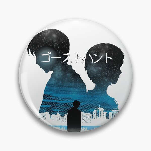 Item preview, Ghost Hunt designed and sold by ARIXD.