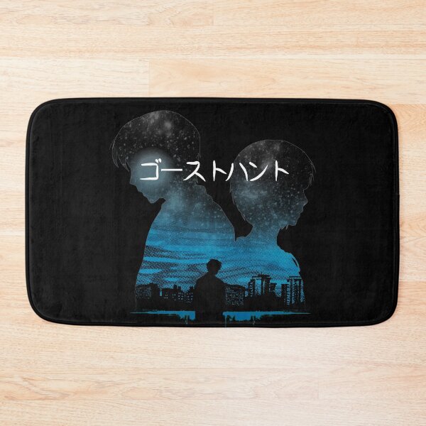 Item preview, Ghost Hunt designed and sold by ARIXD.