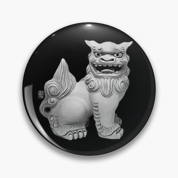 Item preview, Shisa (right) designed and sold by 73553.