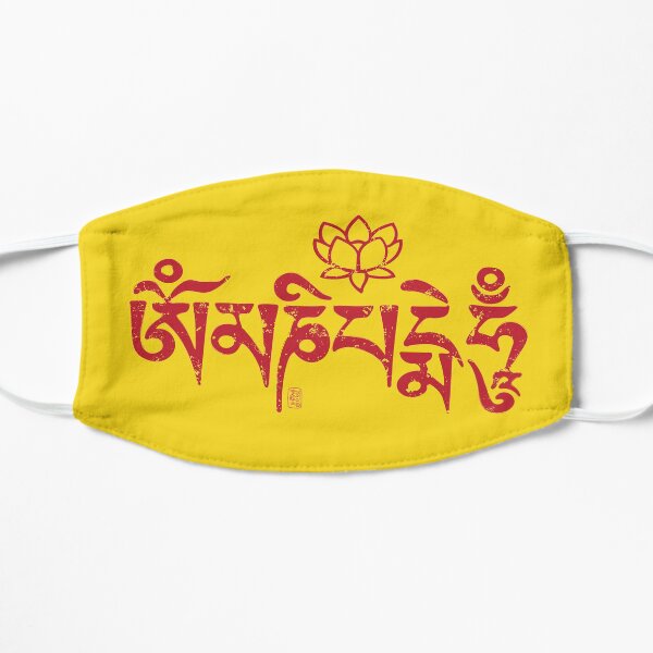 Ohm Mani Padme Hum Flat Mask