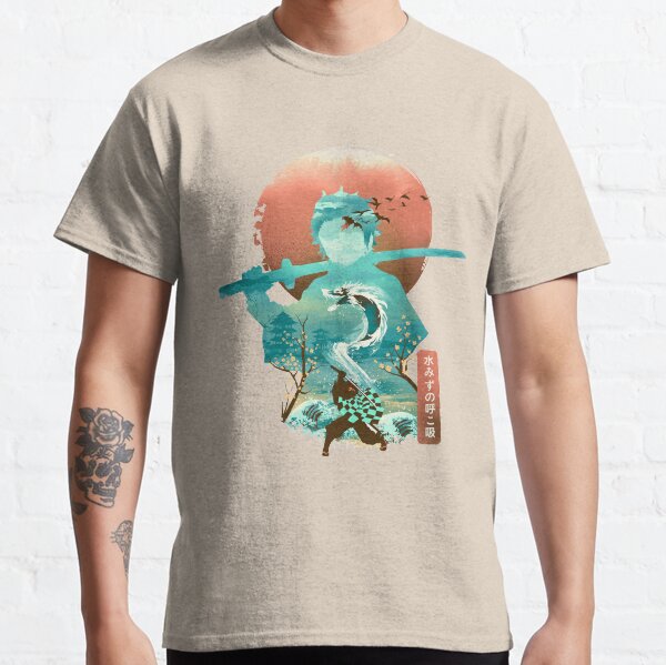 Ukiyo e Breath of Water Classic T-Shirt