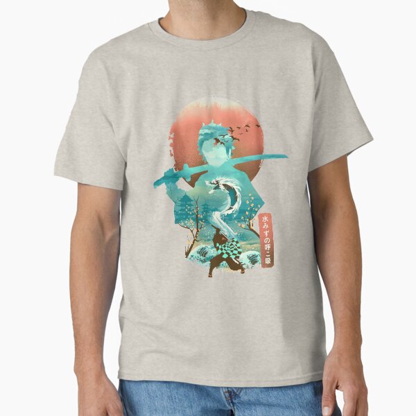 Item preview, Ukiyo e Breath of Water designed and sold by Dan Elijah Fajardo.