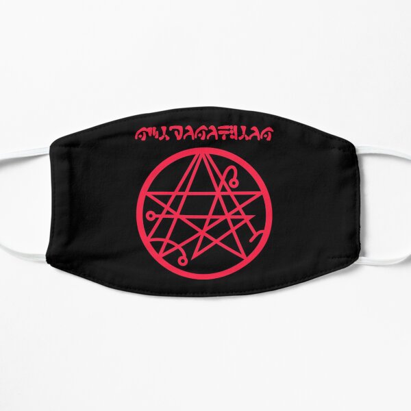 H. P. Lovecrafts Necronomicon (RED) Flache Maske