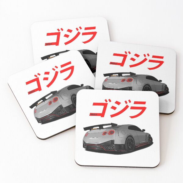 Item preview, White R35 GTR Sports Coupe Rear Side designed and sold by Enthusiast Designs.