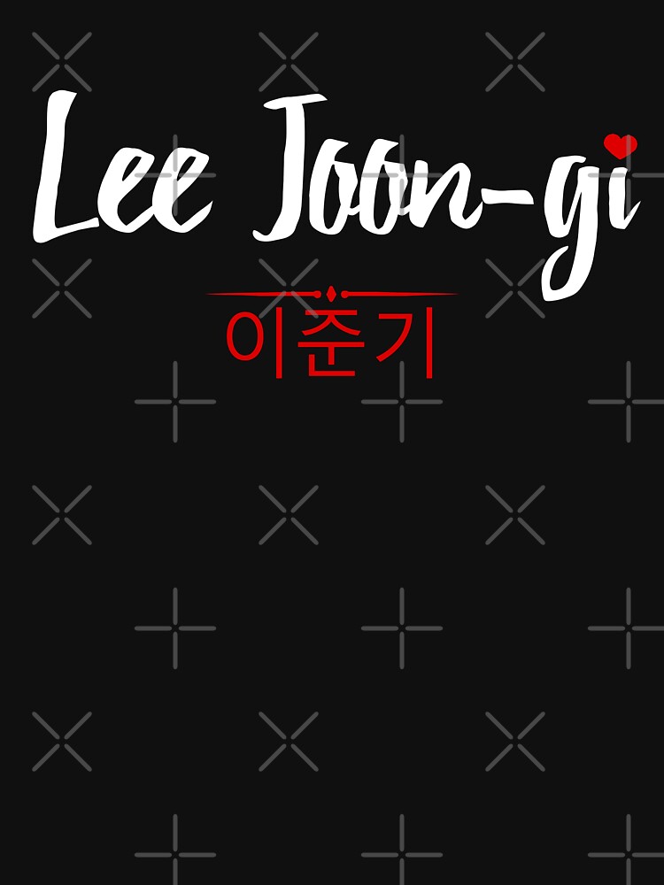 Lee Joon- Gi Fan 이준기- 4th Prince - Wang So by WishingInkwell